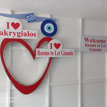 To Let Giannis Apartamento Makrygialos
