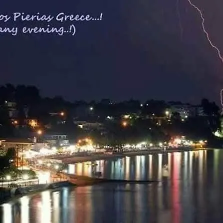 شقة To Let Giannis *